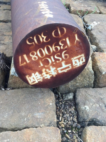 畜禽良种场9CrSi工具钢