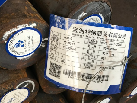 畜禽良种场40Mn2合金结构钢