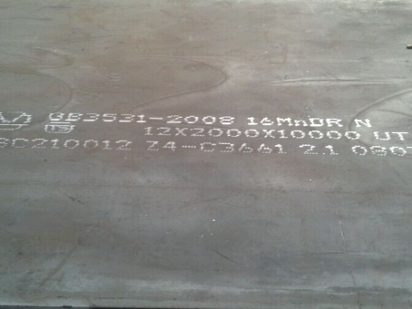 畜禽良种场压力容器板