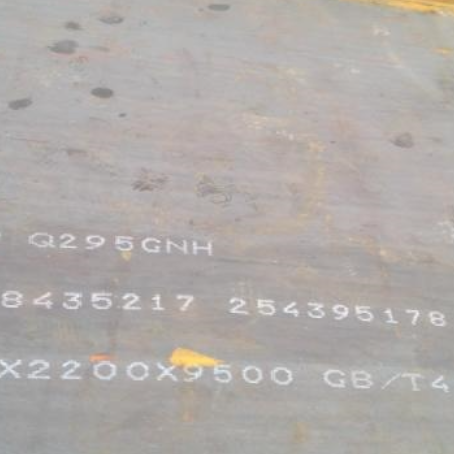 畜禽良种场Q235NHB耐候板