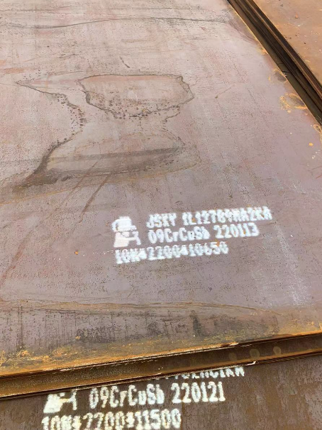 畜禽良种场ND耐酸钢板