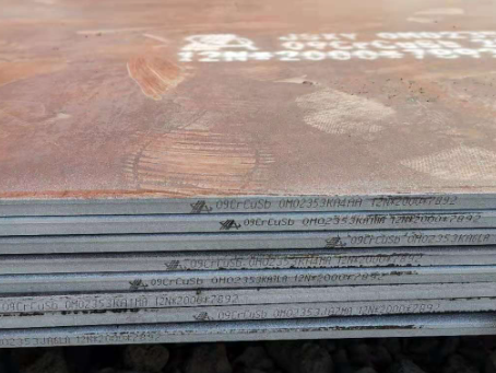 畜禽良种场09CrCuSb耐酸钢板